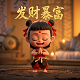 真人大型游戏有哪些手游